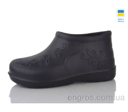 Галоши Lot Shoes